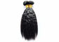 Tessuto nero di estensioni dei capelli umani, tessuto naturale dei capelli umani di Remy di lustro fornitore
